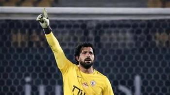 تألق «سليمان» و«صبحى» يحرج «عواد» ..  اختبار فى «مرمى» الزمالك