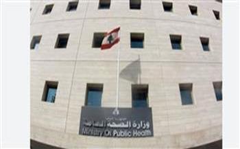 الصحة اللبنانية: شهيدان و3 مصابين في غارة إسرائيلية على سيارة بمنطقة خلدة بجنوب بيروت