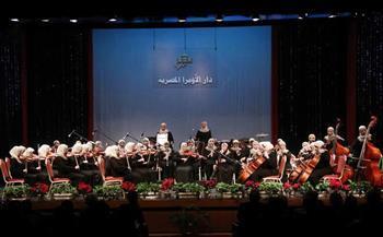 اليوم .. «النور والأمل» يستضيف عمرو سليم بقيادة شرارة في بالأوبرا