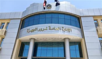 الرياح والعواصف.. كيف تحمي نفسك وفق إرشادات مرور الجيزة؟