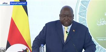 وزير خارجية أوغندا: مصر وأوغندا لديهما علاقات متميزة