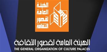 اليوم.. "سالب صفر" على مسرح قصر ثقافة مصطفى كامل