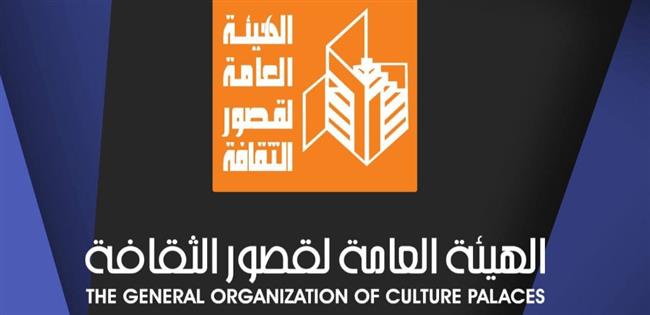 اليوم.. "سالب صفر" على مسرح قصر ثقافة مصطفى كامل