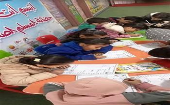 ورشة رسم وتلوين للأطفال عن البيئة بمكتبة سنتماي الثقافية بالدقهلية