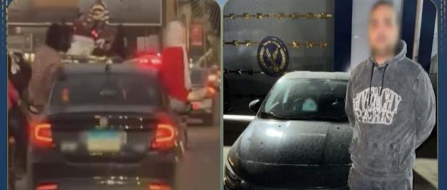 احتفالًا بزفاف شقيقته.. ضبط سائق في الجيزة بعد أداء حركات استعراضية خطيرة