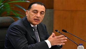 الحكومة توافق على الكتاب الدوري الموجه بشأن قرارات مجلس الوزراء الخاصة بالعمل عن بُعد