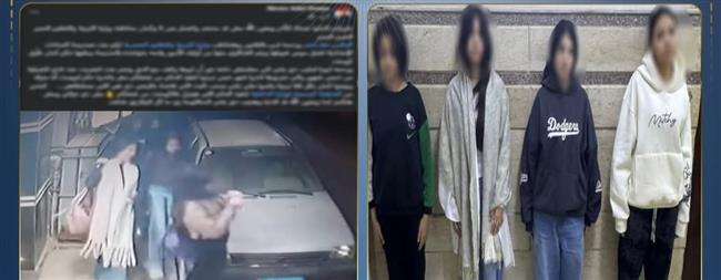 كشف حقيقة الاعتداء على طالبة بالشرقية.. مشاجرة بين طالبات دون استخدام سلاح أبيض