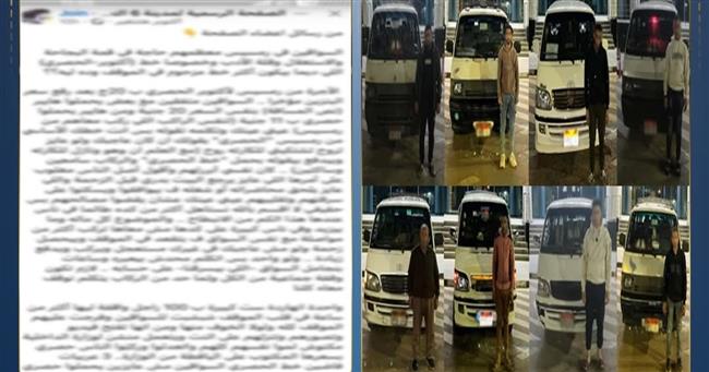 ضبط 8 سائقين أجرة لتقسيم خط رمسيس – الحصري ورفع الأجرة بالجيزة