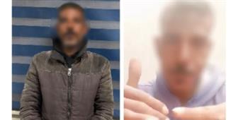 القبض على عنصر إجرامي بالفيوم لترويجه فيديو مسيء لمؤسسات الدولة