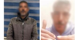القبض على عنصر إجرامي بالفيوم لترويجه فيديو مسيء لمؤسسات الدولة