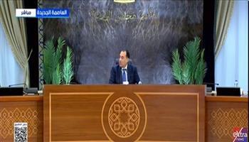 رئيس الوزراء: احتياطيات مصر من السلع الاستراتيجية تكفي ستة أشهر