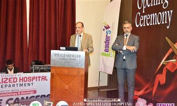  مستشفى زايد التخصصي يُطلق النسخة الأولى المعتمدة من المجلس الصحي المصري لمؤتمر وحدة الأورام