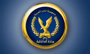 تحرير 858 مخالفة عدم تركيب الملصق الإلكتروني ورفع 40 سيارة ودراجة متهالكة خلال 24 ساعة