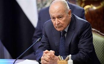 أبو الغيط يشدد على حصر السلاح في بيروت بيد القوى الشرعية والجيش اللبناني وحدهما