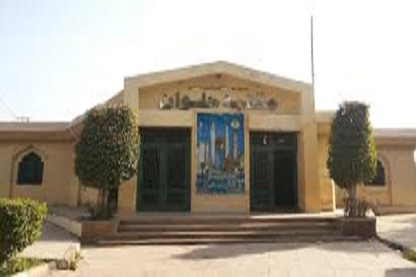 غدًا.. ندوة للشباب والفتيات بعنوان "مش بس حب ده اختيار" بمكتبة حلوان للطفل 