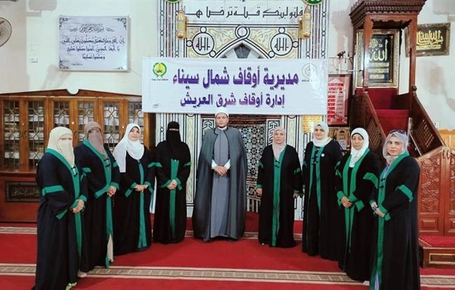 انطلاق قافلة دعوية للواعظات بمساجد شمال سيناء ضمن مبادرة "صحح مفاهيمك"