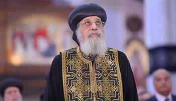 البابا تواضروس يترأس صلوات الجمعة العظيمة بالكاتدرائية المرقسية بالعباسية    