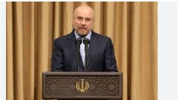 رئيس البرلمان الإيراني: لا محادثات دون وقف إطلاق النار ورفع التجميد عن الأصول