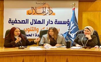 تحت عنوان “كلنا مع بلدنا”.. صالون “حواء” الشهري يناقش ترشيد الاستهلاك ودعم الوطن