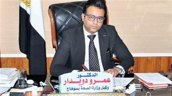 صحة سوهاج: 147 ألف مواطن تلقوا خدمات مبادرات 100 مليون صحة خلال شهر مارس