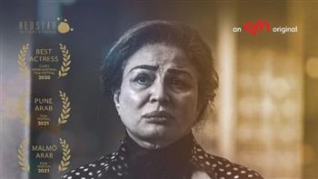 أمير رمسيس يحتفي بعرض «حظر تجوال» على WATCH iT: حصد أكثر من 20 جائزة