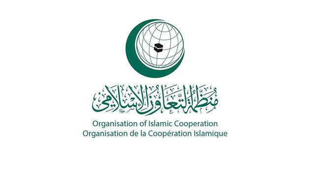 "التعاون الإسلامي" تدين مصادقة الاحتلال على إقامة 34 مستوطنة في الضفة الغربية