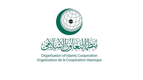 "التعاون الإسلامي" تدين مصادقة الاحتلال على إقامة 34 مستوطنة في الضفة الغربية 