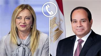 «الرئيس السيسي وميلوني».. اتصال مصري-إيطالي لوقف التصعيد وتثبيت السلام بالشرق الأوسط