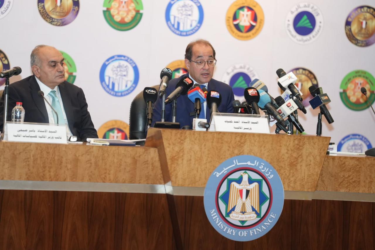 وزير المالية: نستهدف أكبر فائض أولي بنسبة 5٪ لخفض نسبة دين أجهزة الموازنة 