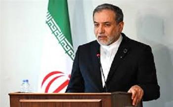 وزير الخارجية الإيراني: يجب تعويض إيران عن الأضرار التي لحقت بها