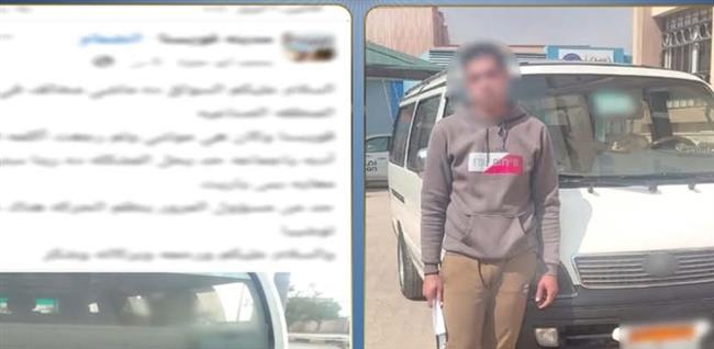 ضبط قائد سيارة لأدائه حركات استعراضية وتعطيل الحركة المرورية بالغربية