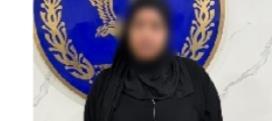 الداخلية تضبط سيدة محكوم عليها في 51 قضية بالمنيا 