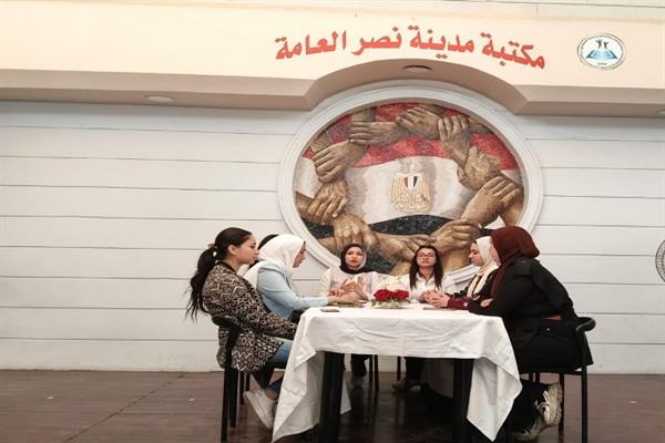 ندوة توعوية بعنوان "الفروق بين الأجيال" بمكتبة مدينة نصر العامة 