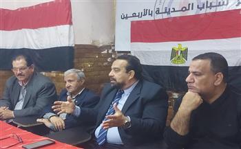 ثقافة السويس تستعيد سيرة كابتن غزالي وتستعرض تجربته