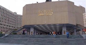 البترول العراقية: لا توجد أزمة في الغاز.. وخطة لاستيراد 200 ألف طن