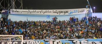 غزل المحلة يتيح التذاكر بشكل مجاني للجمهور أمام وادي دجلة 