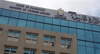 الخارجية الفلسطينية تدين اعتداء قوات الاحتلال على المصلين وفرق الكشافة بالقدس المحتلة