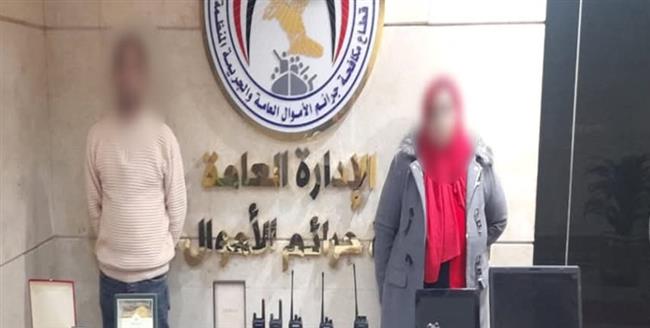 ضبط عارض أزياء لاتهامه بتهديد سيدة والتشهير بها بالقاهرة