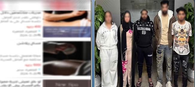 الداخلية تكشف ملابسات الاعتداء على طالب داخل نادٍ صحي غير مرخص بالتجمع الأول