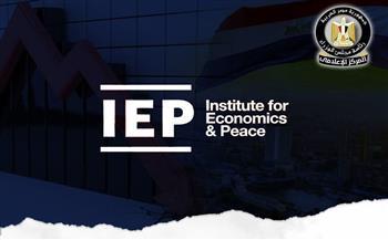 مجلس الوزراء: مصر تنتقل من المستوى المتوسط إلى المنخفض في مؤشر الإرهاب العالمي