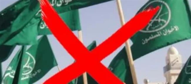 الإخوان في مرمى الانقسام ومحاولات التنصل من العنف