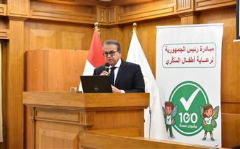 وزير الصحة يشهد إطلاق المبادرة الرئاسية لرعاية أطفال السكري من النوع الأول