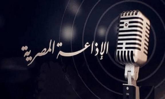 رئيس الإذاعة المصرية يعتمد خطة احتفالات الشبكات بعيد شم النسيم