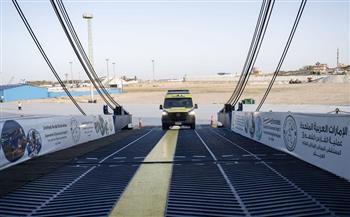 المستشفى الإماراتي العائم بالعريش يستقبل 5 مرضي فلسطينيين من قطاع غزة