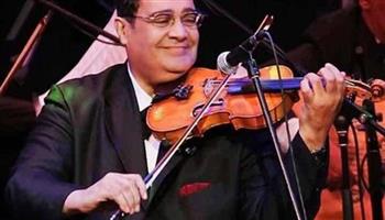 وفاة محمد نصر عازف الكمان بدار الأوبرا