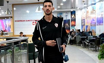 الكونفدرالية الأفريقية.. الزمالك يصل إلى القاهرة بعد الفوز على شباب بلوزداد