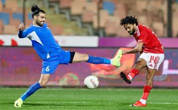 الدوري الممتاز.. الأهلي يتعادل مع سموحة في الشوط الأول