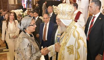 رئيسة  القومي للمرأة تشهد قداس عيد القيامة المجيد بالكاتدرائية المرقسية  