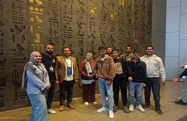 قصور الثقافة تنظم زيارة للأطفال ذوي الهمم إلى المتحف المصري الكبير