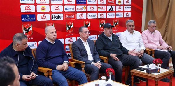 اليوم.. قرعة بطولة إفريقيا للكرة الطائرة «سيدات» بالأهلي 